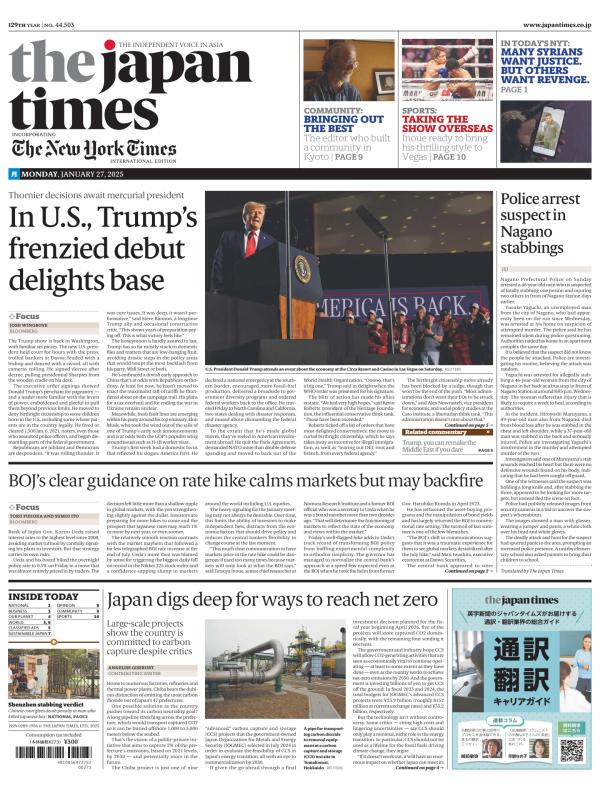 Prima-pagina-The-Japan-Times-oggi-edizione-di-oggi-20250127